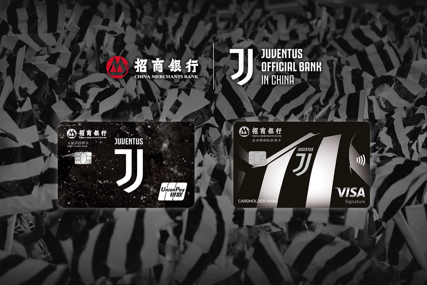 Juventus-merchant-bank