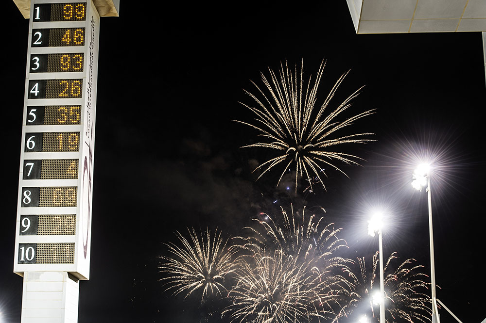 Qatar 2013-Losail Circuit