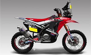 bike dakar sponsorizzazione sponsorship 2015